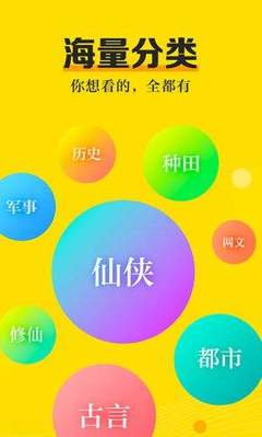 雨燕直播官网APP